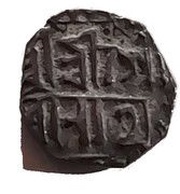 ⅛ Rupee - Gaurinatha Simha obverse image