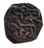 ⅛ Rupee - Gaurinatha Simha, India, 1780-1795 reverse image