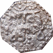 ¼ Rupee - Laxmi Simha Sunyeopha, India, 1770-1780 reverse image