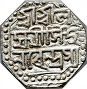 ½ Rupee - Lakshmi Simha 1769-1780 obverse image