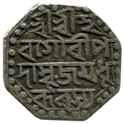 1 Rupee - Rudra Simha, India, 1696-1714 reverse image