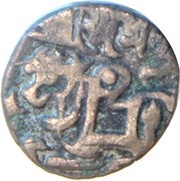 Anonymous "Post Shahi" Sri Samantha Deva Jital obverse image