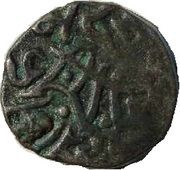 1 Jital - Pipala Raja obverse image