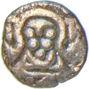 Masha - Gangeya Deva Kalachuris of Tripuri obverse image