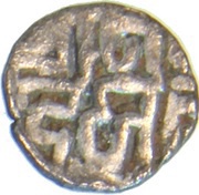 Masha - Gangeya Deva Kalachuris of Tripuri reverse image