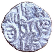 1 Jital - Raja Somesvara Deva obverse image