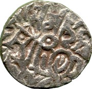 1 Jital - Raja Chahada Deva obverse image