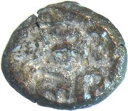 1 Jital - Asala Deva Jajapellas of Narwar reverse image