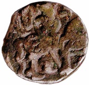 Anonymous "Post Shahi" Sri Samantha Deva Jital 900-1200AD reverse image