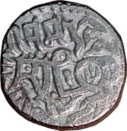 1 Jital - Prithviraj III obverse image