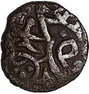 1 Jital - Anonymus Madana copy 13th Century obverse image