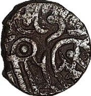 1 Jital - Anonymus Madana copy 13th Century reverse image