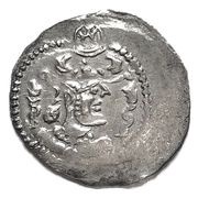 The Chahamanas - Vakhudeva Vasudeva's Imitations obverse image