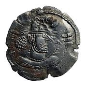 Drachm Gurjura Early Imitations obverse image