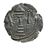 Drachm Gurjura Early Imitations reverse image