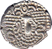 Gadhaiya Paisa Rajputana and Gujarat Region obverse image