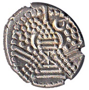 Gadhaiya Paisa Rajputana and Gujarat Region reverse image