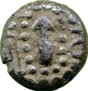 Gadaiya paisa, Paramara de Malwa obverse image