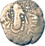 Gadhaiya paisa Chaulukyas obverse image