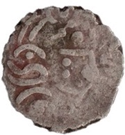 Gadhaiya paisa obverse image