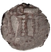 Gadhaiya paisa reverse image
