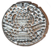 Gadhaiya Paisa Paramara; Rajputana and Gujarat Region, India, 950-1050 reverse image