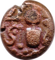 1 Gadhaiya Paisa - Chaulukyas of Gujarat obverse image