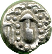 Gadhaiya paisa obverse image