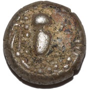 Gadhaiya Paisa Silaharas of Konkan obverse image