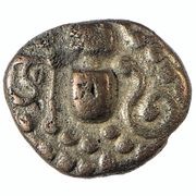 Gadhaiya Paisa - Distinctive Nose type Paramaras of Malwa obverse image