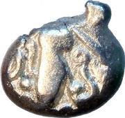 Gadhaiya Paisa Omkara type - Malwa obverse image
