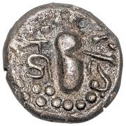 Gadhaiya Paisa - Battle Series Paramaras of Malwa obverse image
