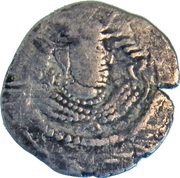Drachm - Gurjuras of Sindh obverse image
