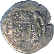 Drachm - Gurjuras of Sindh reverse image