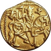 Dinar - Samanta Deva - Hindu Shahis of Kabul Forgery obverse image