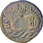 Jital - Spalapati Deva Shahis of Ohind obverse image