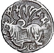 Jital - Spalapati Deva obverse image