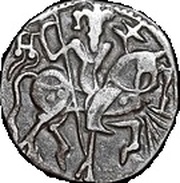 Jital - Spalapati Deva reverse image