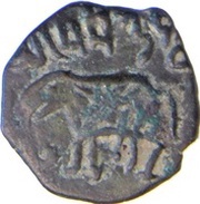 Jital - Samanta Deva Shahis of Ohind obverse image