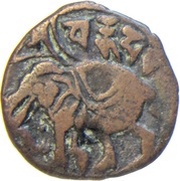 Jital - "Bronze" - Vakka Deva - Shahis of Ohind - 750-1000 AD obverse image