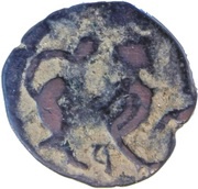 Jital - "Bronze" - Vakka Deva - Shahis of Ohind - 750-1000 AD reverse image