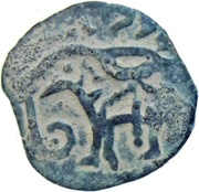 Jital - "Bronze" - Vakka Deva - Shahis of Ohind - 750-1000 AD obverse image