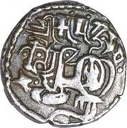 Jital - Samanta Deva - Bull and Horseman - Kabul Shahi - 850-1000 AD Gandhāra - Ohind mint obverse image