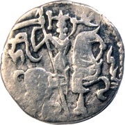 Jital - Samanta Deva - Shahi of Ohind - 850-1000 AD Ohind Mint reverse image