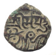 Jital - "Bronze" - Samanta deva obverse image
