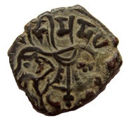Jital - "Bronze"- King Bhima son of Kamaluka - Kabul Shahi obverse image