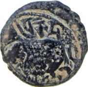 Jital - "Bronze" - Vakka Deva - Shahis of Ohind - 750-1000 AD obverse image