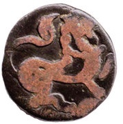 Jital - "Bronze" - Vakka Deva - Shahi Kingdom of Ohind and Kabul - 750-1000 AD, India, 870-1000 reverse image