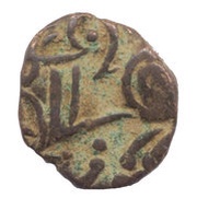 1 Jital obverse image