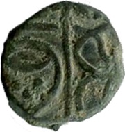1 Jital - Rupa Chandra Deva I obverse image